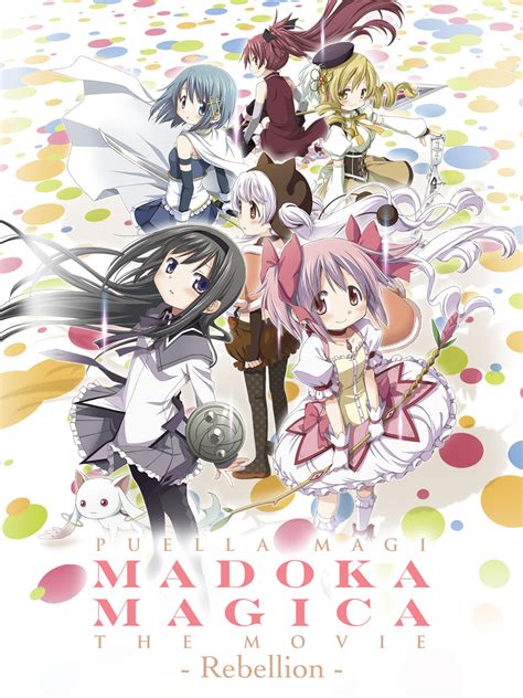 Puella Magi Madoka Magica (Dubbed) .